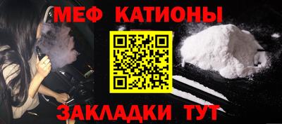 твердый Наро-Фоминск