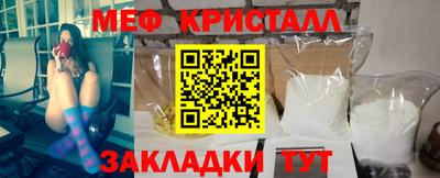 apvp Нальчик