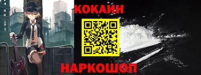 прущие крисы Нарткала