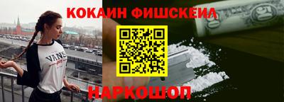 apvp Нальчик
