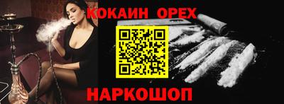 apvp Нальчик