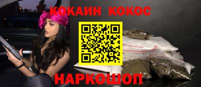 apvp Нальчик