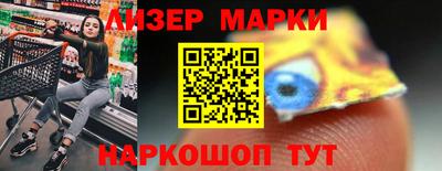 твердый Наро-Фоминск