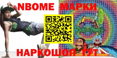 apvp Нальчик