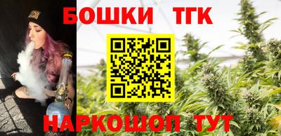 apvp Нальчик