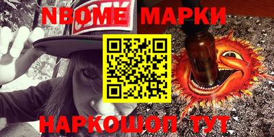 apvp Нальчик