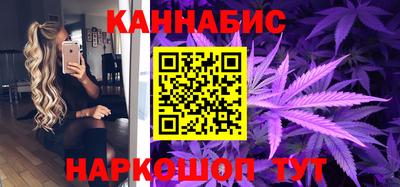 твердый Наро-Фоминск