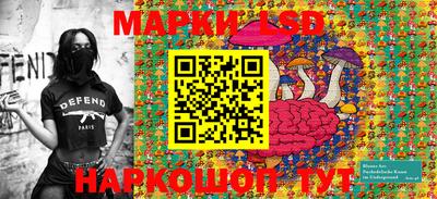 прущие крисы Нарткала
