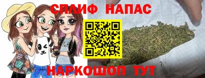 прущие крисы Нарткала