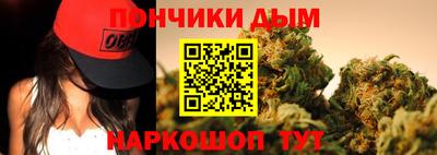 прущие крисы Нарткала