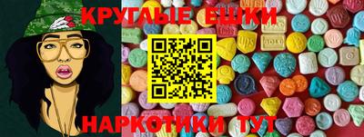 метадон Можга