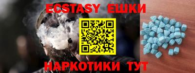 apvp Нальчик