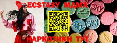 apvp Нальчик