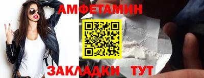 метадон Можга