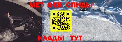 прущие крисы Нарткала