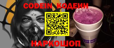 прущие крисы Нарткала