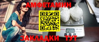 прущие крисы Нарткала