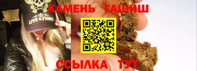 apvp Нальчик