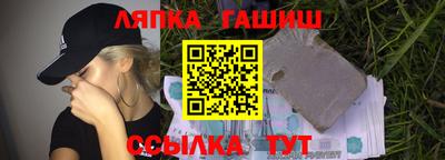 apvp Нальчик
