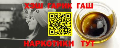 прущие крисы Нарткала