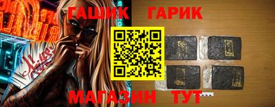 прущие крисы Нарткала