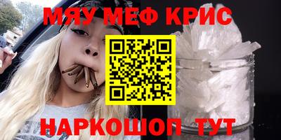 apvp Нальчик